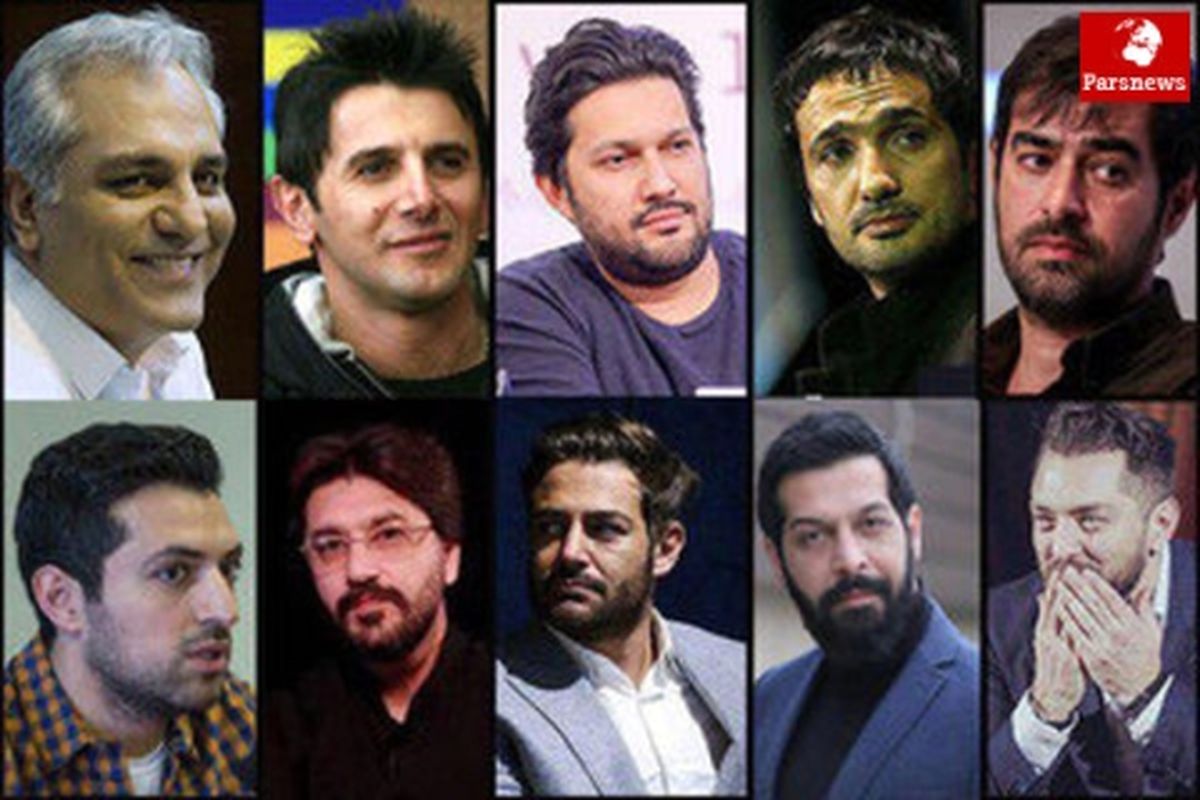 این بازیگران عشق خوانندگی دارند!/ از پرویز پرستویی و رضا رویگری تا حامد بهداد و شهاب حسینی