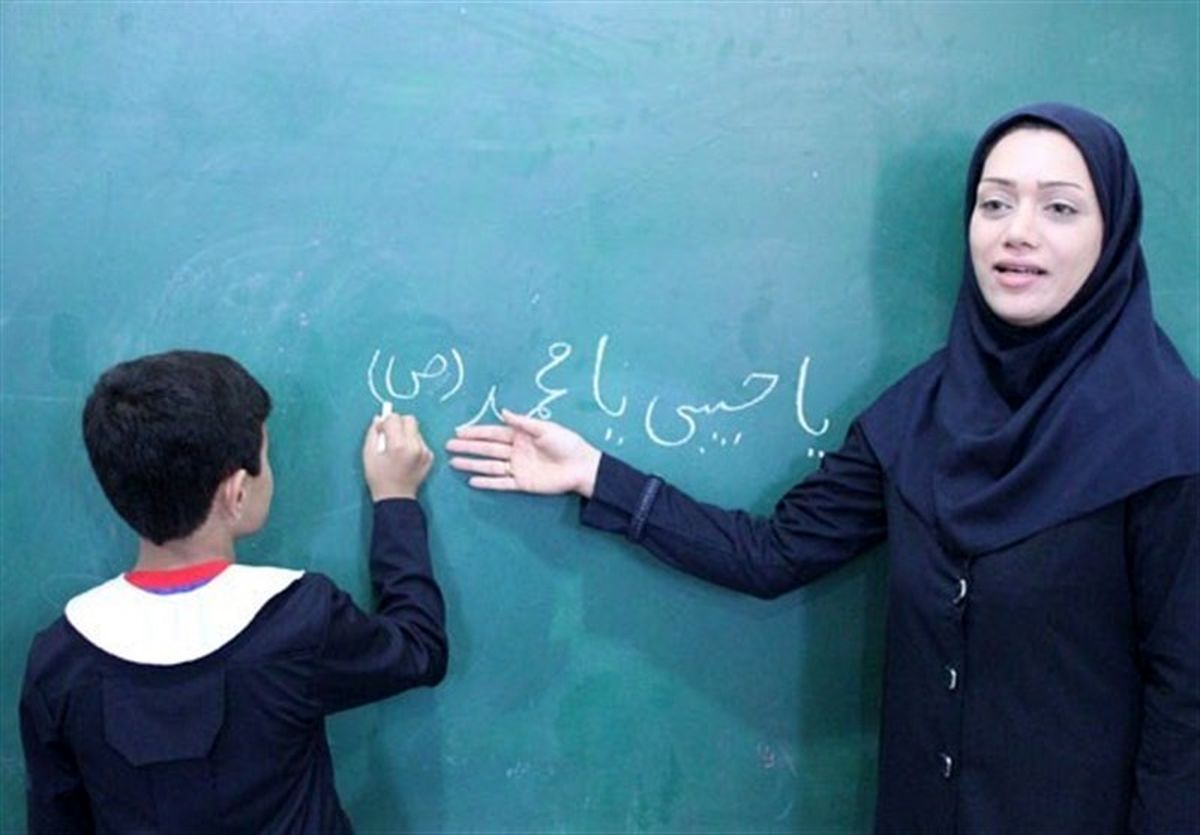 مطالبه بانوان دبیر از آموزش و پرورش