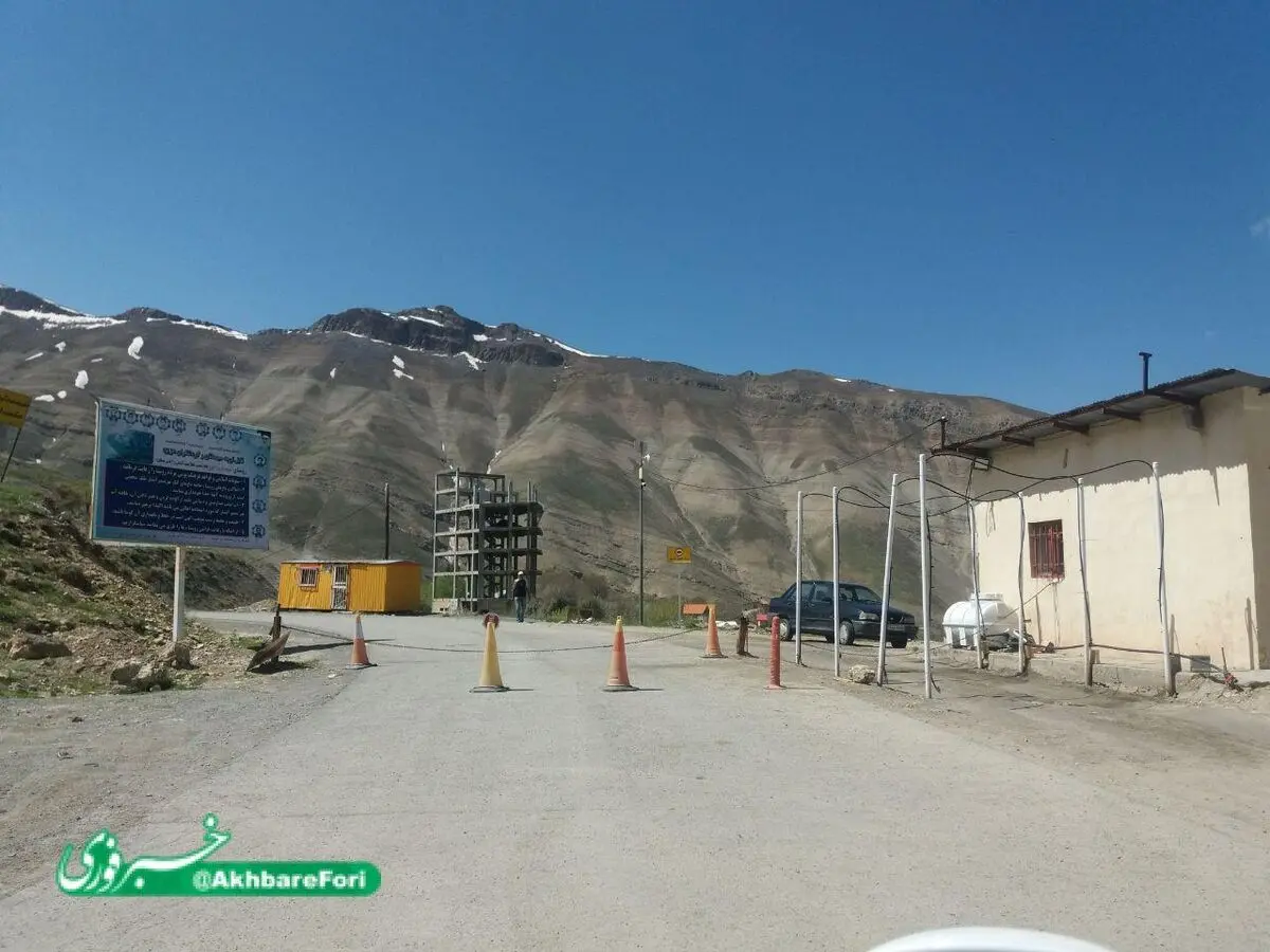 بسته بودن ورودی روستاها در جاده چالوس + تصویر
