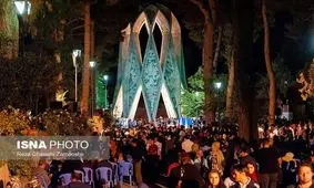 بزرگداشت روز ملی حکیم عمر خیام نیشابوری به صورت مجازی برگزار می‌شود