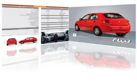 آغاز فروش فوق‌العاده سایپا از هفته آینده + شرایط