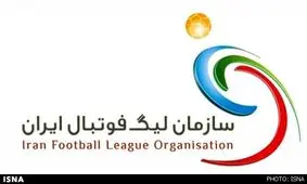 فعلا وارد فاز تمرین شده‌ایم نه مسابقات