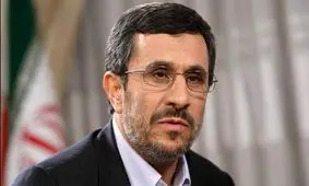 احمدی‌نژاد جان باختن ملوانان ناوچه کنارک را تسلیت گفت/ تکرار خطای انسانی در وقوع اینگونه حوادث پذیرفتنی نیست