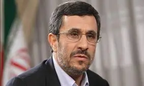 احمدی‌نژاد جان باختن ملوانان ناوچه کنارک را تسلیت گفت/ تکرار خطای انسانی در وقوع اینگونه حوادث پذیرفتنی نیست