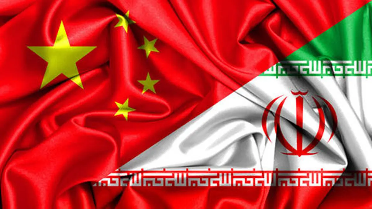 واکنش چین به تلاش‌ آمریکا برای تمدید تحریم تسلیحاتی علیه ایران