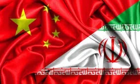 واکنش چین به تلاش‌ آمریکا برای تمدید تحریم تسلیحاتی علیه ایران