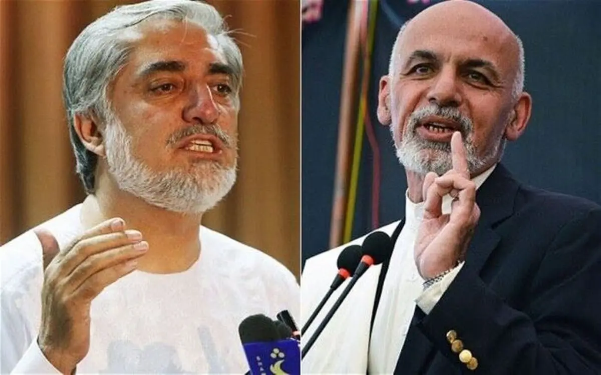 متن توافق اشرف غنى و عبدالله عبدالله