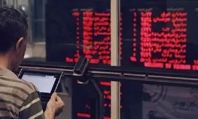 سرپرست امور اعضاء بورس: خرید و فروش کد سهامداری غیرقانونی است