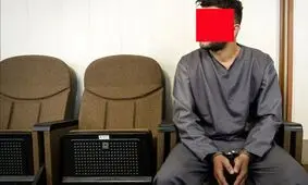 ۵ دختر تهرانی در تله پسر جوان / آیدین بیهوش مرا به خانه‌اش برد