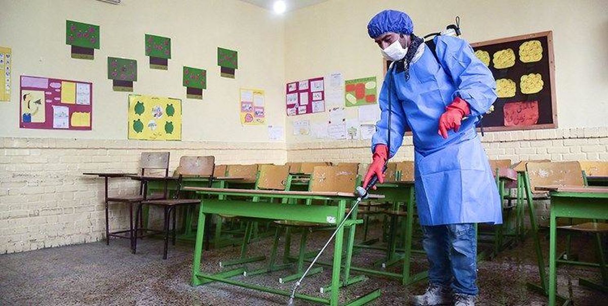 ضدعفونی تمام مدارس/ رعایت فاصله ۱.۵ تا ۲ متر بین دانشآموزان در کلاس درس