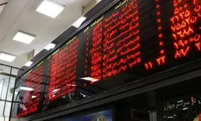 تحلیل وضعیت بازار بورس در هفته قبل و روند آینده/ اصلاح قیمتی برای بازگشت قدرتمند