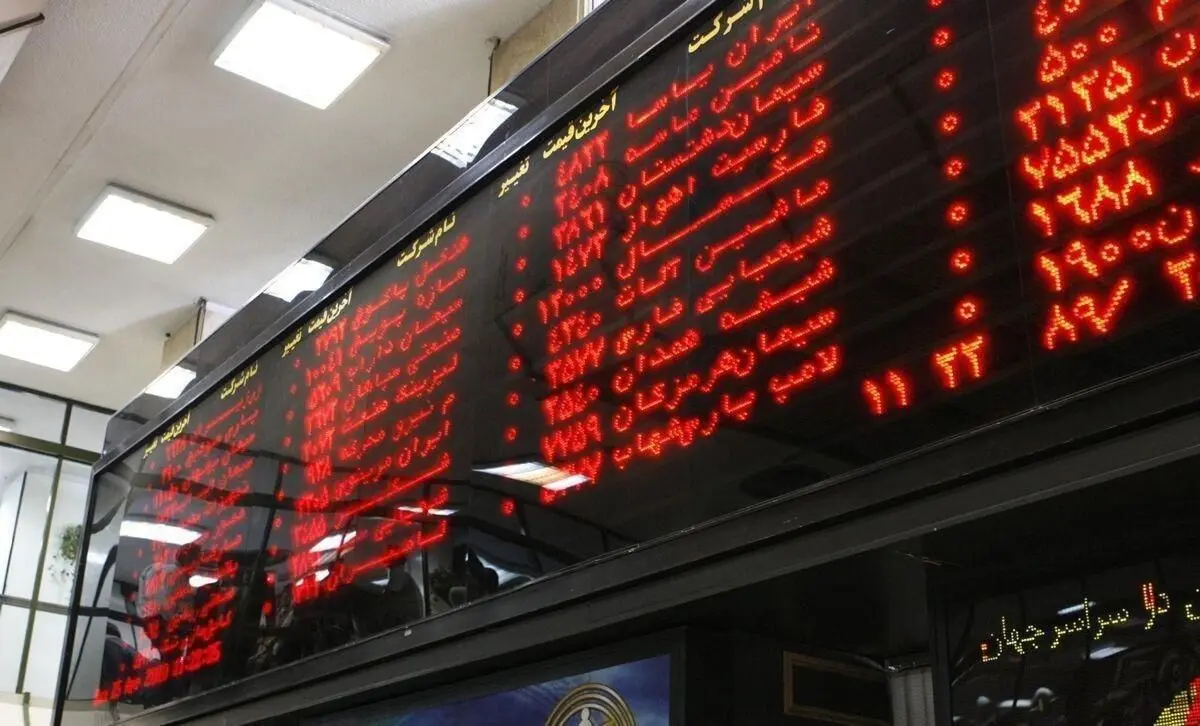 تحلیل وضعیت بازار بورس در هفته قبل و روند آینده/ اصلاح قیمتی برای بازگشت قدرتمند