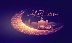 چرا باید شب قدر دعا کنیم؟/ دلایل برآورده نشدن برخی آرزوها