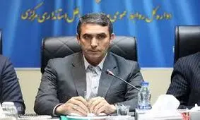 کسب رتبه نخست بهبود فضای کسب و کار توسط استان مرکزی