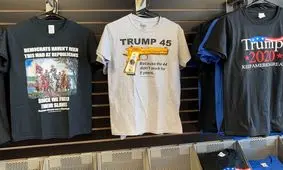 ترامپ مغازه‌اش را باز کرد!