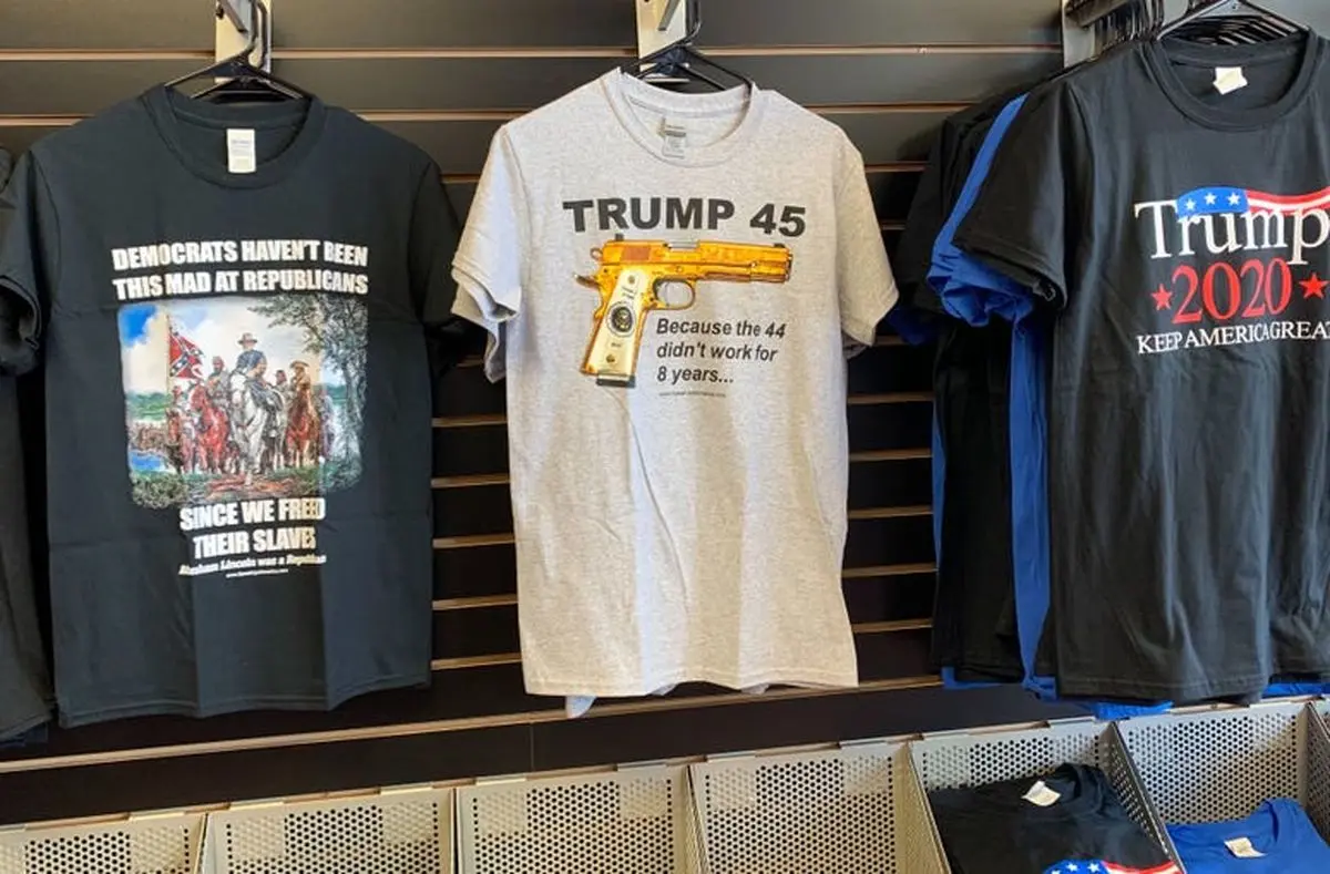 ترامپ مغازه‌اش را باز کرد!