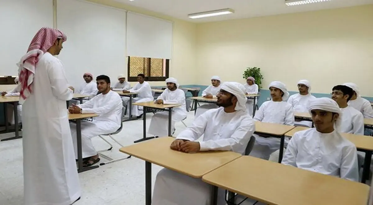 عربستان معلمان دارای تفکرات مخالف را برکنار می‌کند