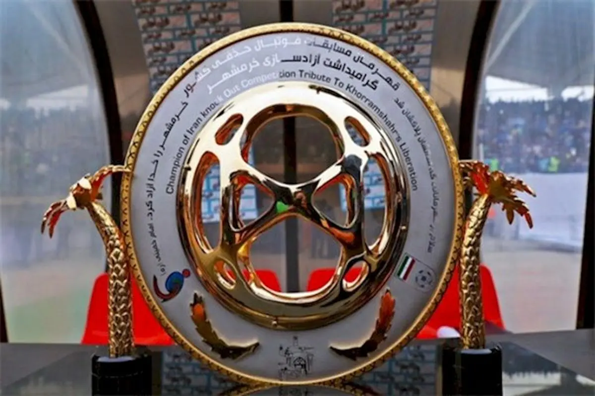 جام حذفی فوتبال ایران لغو نمی‌شود