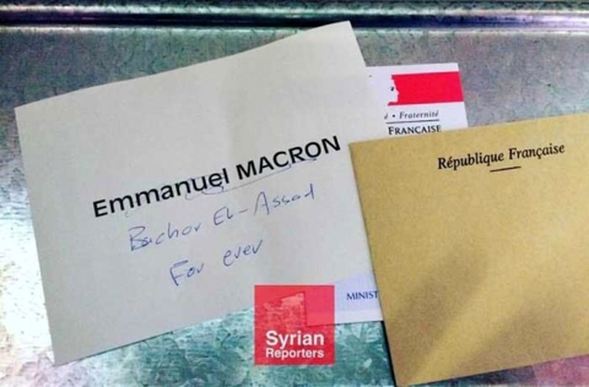 نام بشار اسد در صندوق رای فرانسویان! +عکس