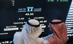 اقدام قابل توجه عربستان: خرید میلیاردها دلار سهام در حین سقوط بورس های جهانی