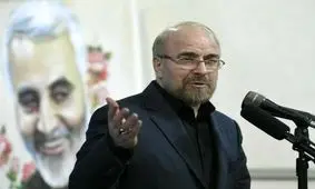 ائتلاف پایداری، چپ و مؤتلفه برای "ترور قالیباف"