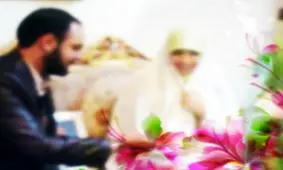 نکاتی که دخترها و پسرها باید در مراسم خواستگاری بدانند