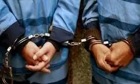 ضاربان مسلح کارمندان منابع طبیعی داراب دستگیر شدند