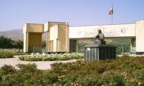 شرایط حذف اضطراری برای دانشجویان دانشگاه بوعلی همدان مهیا شد