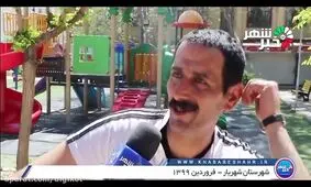 سلبریتی شدن آقای «معتادها نمی‌گیرن»!