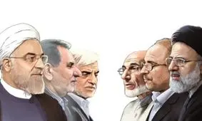 دارایی های رئیسی را اینجا ببینید / کنایه جهانگیری به فراخوان قالیباف: شعار ندهید