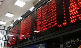 عادت غلط روزهای هیجانی بورس