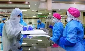 افزایش مبتلایان به کرونا در لرستان/ فوتی‌ها به ۱۴۶ نفر رسید