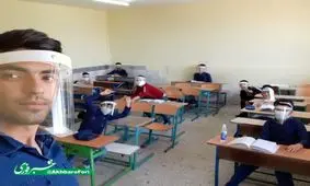 رعایت پروتکل های بهداشتی در کلاس درس + تصویر