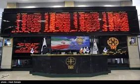 چرا بورس روزهای اخیر نزولی شد؟