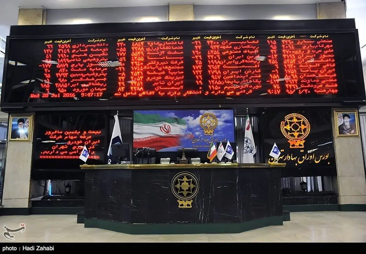 چرا بورس روزهای اخیر نزولی شد؟