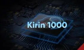هیولاهای جدید هوآوی؛ Kirin 1000 و Kirin 1100 تراشه‌هایی قدرتمند بر پایه فناوری ۵ نانومتری