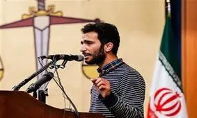 دیدار دانشجویان با رهبر انقلاب| اسکندری: مسیرهایی برای اعتراض و مشارکت مردم در تصمیم‌گیری‌ها اتخاذ شود
