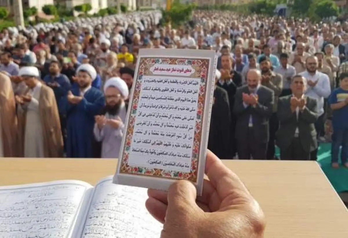 برگزاری نماز عید سعید فطر با رعایت پروتکل بهداشتی در یزد