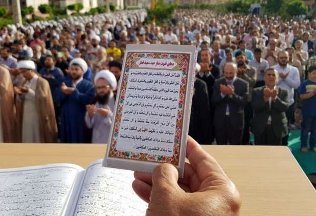 برگزاری نماز عید سعید فطر با رعایت پروتکل بهداشتی در یزد