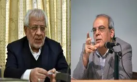 آیا می‌پذیرید که شورای نگهبان، فردی را تایید کرده که شائبه جدی در مورد فساد مالی او وجود دارد؟