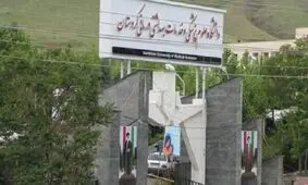 شیوع آلودگی به پدیکلوزیس سر در کرستان ۳۳.۵ درصد است