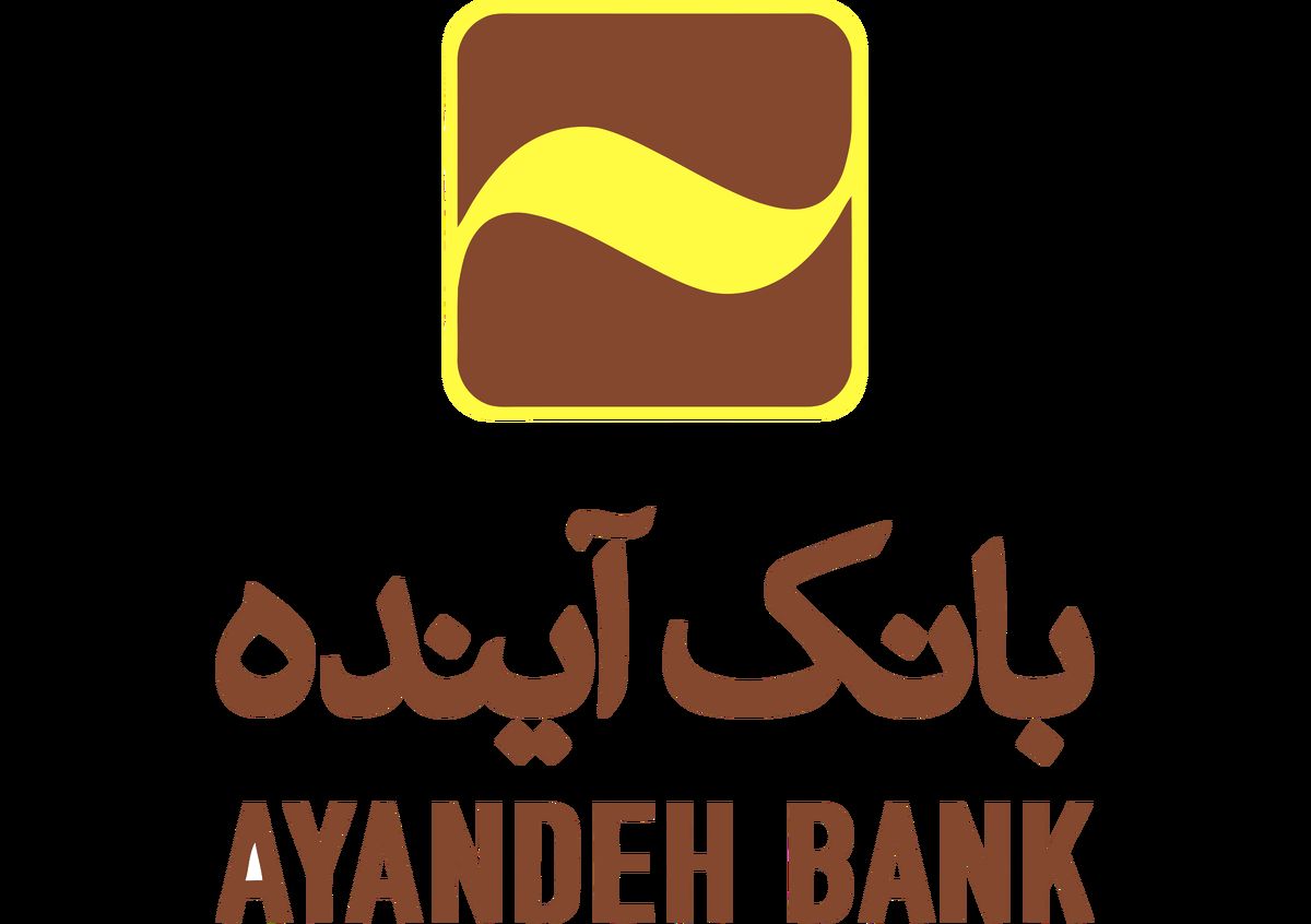 بدهی ۱۷/۶ هزار میلیارد تومانی شرکت ایرانمال به بانک آینده