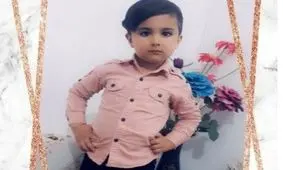 رای بدوی پرونده مرگ کودک ۴ ساله ساوجی صادر شد