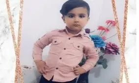 رای بدوی پرونده مرگ کودک ۴ ساله ساوجی صادر شد