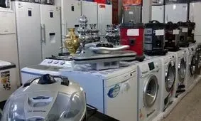 افزایش ۳۵ درصدی قیمت لوازم خانگی در زنجان