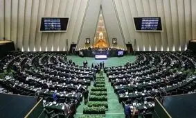 منتخبان ملت، پست های اجرایی قبلی را کنار بگذارند / مردم نماینده چندشغله نمی‌خواهند