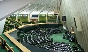 افزایش 15 درصدی حقوق نمایندگان مجلس در سال جدید