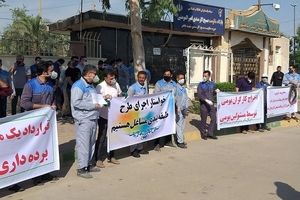 اعتراض کارگران به زیاده‌خواهی پیمانکاران بندر امام خمینی (ره)+ فیلم