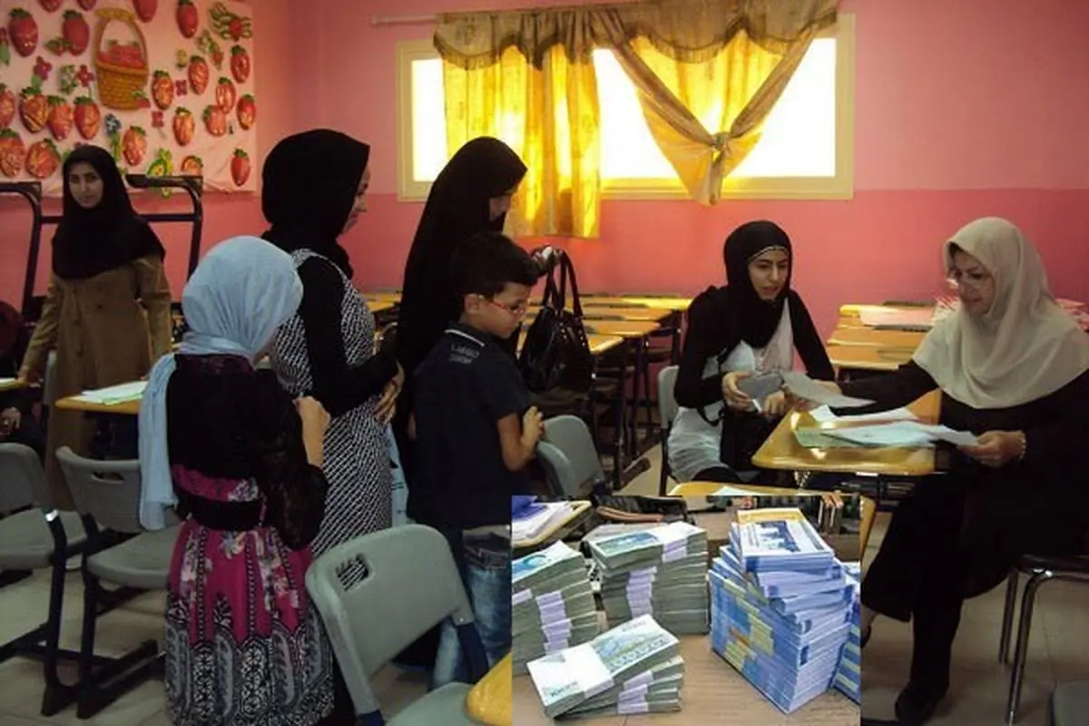 چرا مدارس پول والدین را پس نمی‌دهند؟!