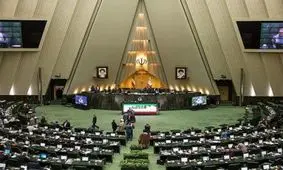 ۱۰ فراکسیون‌ در مجلس یازدهم